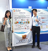 CUHK team wins the Gold Award with the project “Smart Therapeutic Device for Prevention and Treatment of Knee Osteoarthritis”